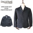 画像1: DALEE'S by deluxe ware ダリーズ バイ デラックスウエア SPECTOR KOT 1910s FRONTIER KOT スペクターコット 1910年 フロンティア コット コート ジャケット メンズ ヴィンテージ クラシカル (1)