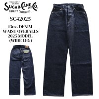 SUGAR CANE シュガーケーン SC42025 13oz. DENIM WAIST OVERALLS 2025 MODEL (WIDE LEG) 13オンス デニム ウエストオーバーオールズ 2025年モデル Gパン デニムパンツ 1936年モデルベース ワイド 太め スタンダードデニム