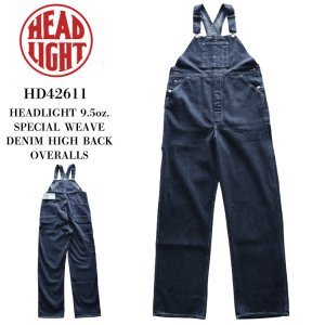 画像1: HEADLIGHT ヘッドライト HD42611 HEADLIGHT 9.5oz. SPECIAL WEAVE DENIM HIGH BACK OVERALLS スペシャルウィーブデニム ハイバックオーバーオール デニム ワークパンツ オーバーオール 1925年モデル