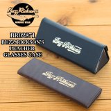 BUZZ RICKSON'S バズリクソンズ BR02871 BUZZ RICKSON'S LEATHER GLASSES CASE レザーグラスケース グッズ メガネケース レザー用品 折りたたみメガネケース