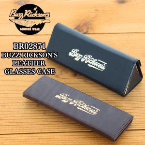 画像1: BUZZ RICKSON'S バズリクソンズ BR02871 BUZZ RICKSON'S LEATHER GLASSES CASE レザーグラスケース グッズ メガネケース レザー用品 折りたたみメガネケース