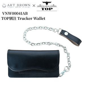 画像1: ART BROWN アートブラウン × TOP VNW00041AB TOP別注 トラッカーズウォレット チェーン付 長財布 本革 日本製