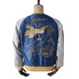 画像5: TAILOR TOYO テーラー東洋 TT15840-119 Mid 1950s Style Velveteen Souvenir Jacket “GOLD DRAGON & GOLD TIGER” × “JAPAN MAP” 別珍スーベニアジャケット 別珍 スカジャン 虎 日本地図リバーシブル 2トーン サテン生地 スーベニアジャケット 刺繍 (5)