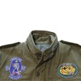 画像5: BUZZ RICKSON'S バズリクソンズ BR15804 Type M-65 “BUZZ RICKSON MFG. CO.” 13th BOMB. SQ. "GRIM REAPERS" 第13爆撃飛行隊 グリムリーパーズ ミリタリージャケット M-65 フィールドジャケット U.S.ARMY (5)