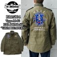 画像1: BUZZ RICKSON'S バズリクソンズ BR15804 Type M-65 “BUZZ RICKSON MFG. CO.” 13th BOMB. SQ. "GRIM REAPERS" 第13爆撃飛行隊 グリムリーパーズ ミリタリージャケット M-65 フィールドジャケット U.S.ARMY (1)