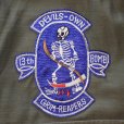 画像7: BUZZ RICKSON'S バズリクソンズ BR15804 Type M-65 “BUZZ RICKSON MFG. CO.” 13th BOMB. SQ. "GRIM REAPERS" 第13爆撃飛行隊 グリムリーパーズ ミリタリージャケット M-65 フィールドジャケット U.S.ARMY (7)