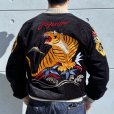 画像3: TAILOR TOYO テーラー東洋 TT15840-119 Mid 1950s Style Velveteen Souvenir Jacket “GOLD DRAGON & GOLD TIGER” × “JAPAN MAP” 別珍スーベニアジャケット 別珍 スカジャン 虎 日本地図リバーシブル 2トーン サテン生地 スーベニアジャケット 刺繍 (3)