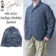 画像1: ORGUEIL オルゲイユ OR-4325 Indigo Dobby Jacket インディゴドビージャケット 1900 年代初頭 サックジャケットベース クラシックスタイル インディゴ染料 ドビーストライプ生地 エイジング ナットボタン (1)