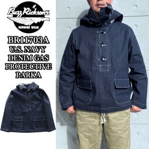 画像1: BUZZ RICKSON'S バズリクソンズ BR11703A U.S. NAVY DENIM GAS PROTECTIVE PARKA デニムガスプロテクティブパーカー ミリタリー ガスパーカー デニムパーカー  U.S.NAVY 米海軍