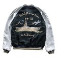 画像14: TAILOR TOYO テーラー東洋 TT15877-219 Late 1950s Style Acetate Souvenir Jacket “USS PRINCETON” × “MAIKO”アセテートスーベニアジャケット USSプリンストンx舞妓 スカジャン リバーシブル 2トーン 両面アセテート生地 スーベニアジャケット 刺繍 (14)