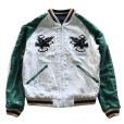 画像16: TAILOR TOYO テーラー東洋 TT15877-128 Late 1950s Style Acetate Souvenir Jacket “HAWAII MAP” × “DRAGON & TIGER” アセテートスーベニアジャケット スカジャン ハワイMAP 龍虎 ハワイ柄 リバーシブル 2トーン 両面アセテート生地 スーベニアジャケット 刺繍 (16)