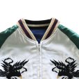 画像17: TAILOR TOYO テーラー東洋 TT15877-128 Late 1950s Style Acetate Souvenir Jacket “HAWAII MAP” × “DRAGON & TIGER” アセテートスーベニアジャケット スカジャン ハワイMAP 龍虎 ハワイ柄 リバーシブル 2トーン 両面アセテート生地 スーベニアジャケット 刺繍 (17)