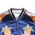 画像7: TAILOR TOYO テーラー東洋 TT15877-128 Late 1950s Style Acetate Souvenir Jacket “HAWAII MAP” × “DRAGON & TIGER” アセテートスーベニアジャケット スカジャン ハワイMAP 龍虎 ハワイ柄 リバーシブル 2トーン 両面アセテート生地 スーベニアジャケット 刺繍 (7)