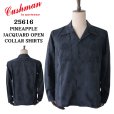 画像1: CUSHMAN クッシュマン 25616 PINEAPPLE JACQUARD OPEN COLLAR SHIRTS パイナップルジャガードオープンカラーシャツ 長袖シャツ メンズ パイナップル柄 ジャガード織り (1)