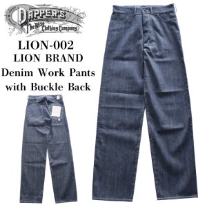 画像1: DAPPER'S ダッパーズ LION-002 LION BRAND Denim Work Pants with Buckle Back ライオンブランド デニムワークパンツ バックルバック デニムパンツ メンズ ワークパンツ ペインターパンツ