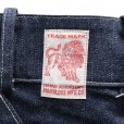 画像18: DAPPER'S ダッパーズ LION-002 LION BRAND Denim Work Pants with Buckle Back ライオンブランド デニムワークパンツ バックルバック デニムパンツ メンズ ワークパンツ ペインターパンツ (18)
