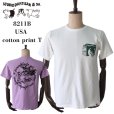 画像1: STUDIO D'ARTISAN ステュディオダルチザン 8211B USA cotton print T コットンプリントT 半袖Tシャツ メンズ アメカジ USコットンボディー ダルチ豚 パロディーシリーズ (1)