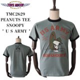 TOYS McCOY トイズマッコイ TMC2629 PEANUTS TEE SNOOPY " U S ARMY "ピーナッツT スヌーピー USアーミー 半袖Tシャツ ピーナッツ スヌーピー プリントT リンガーT
