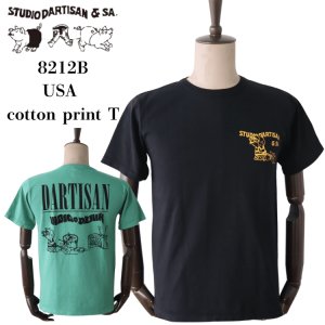 画像1: STUDIO D'ARTISAN ステュディオダルチザン 8212B USA cotton print T コットンプリントT 半袖Tシャツ メンズ アメカジ USコットンボディー ダルチ豚 パロディーシリーズ