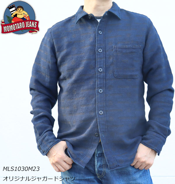 MOMOTARO JEANS 桃太郎ジーンズ MLS1030M23 オリジナルジャガード ランキングや新製品 桃太郎ジーンズ シャツ シャツ/ブラウス(七分/長袖)