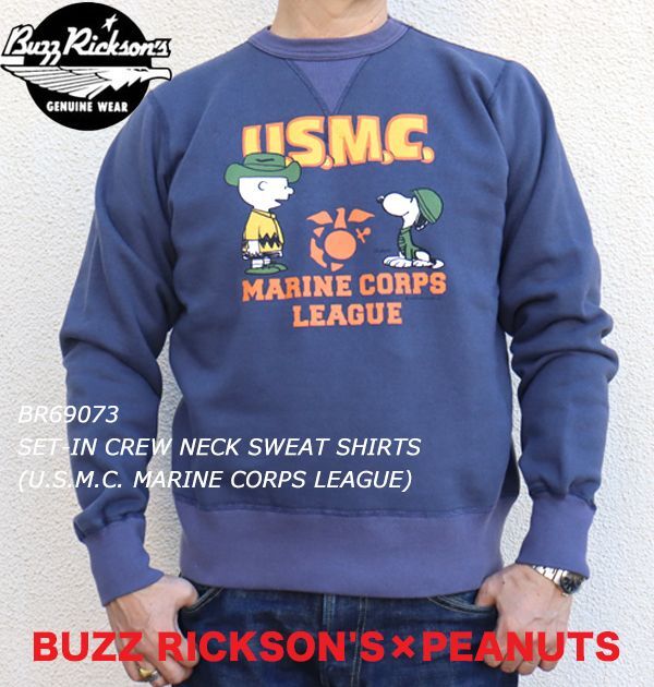 BUZZ RICKSON'S バズリクソンズ BR69073 BUZZ RICKSON'S×PEANUTS SET ...