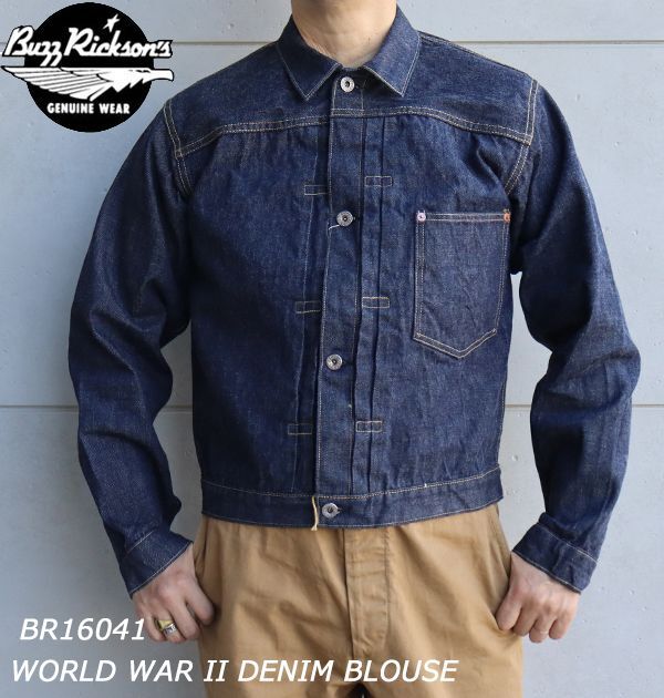 BUZZ RICKSON'S バズリクソンズ BR16041 WORLD WAR II DENIM BLOUSE