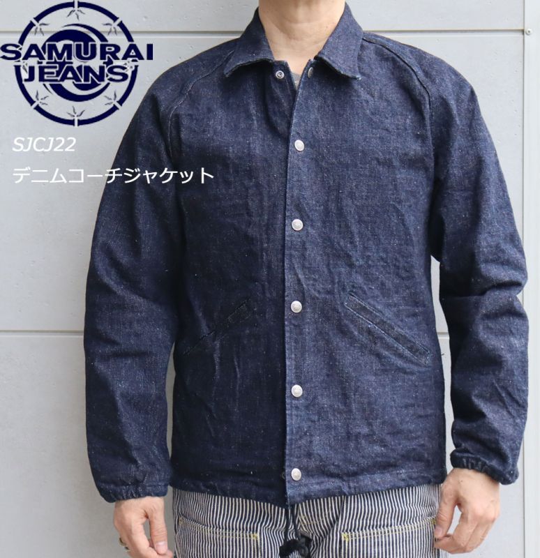 SAMURAI JEANS サムライジーンズ SJCJ22 デニムコーチジャケット ...