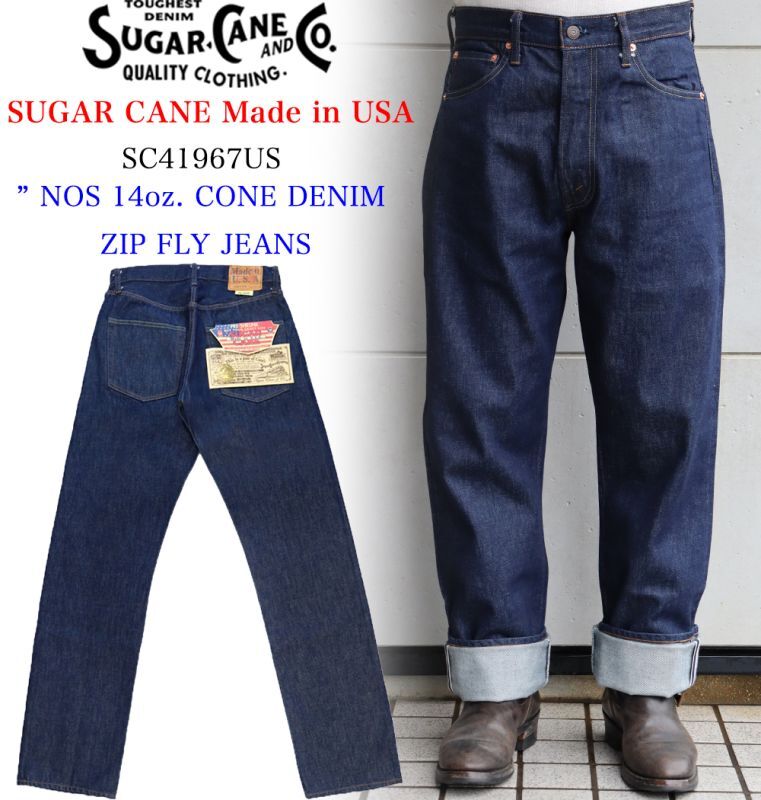 SUGAR CANE シュガーケーン SC41967US SUGAR CANE Made in USA” NOS 