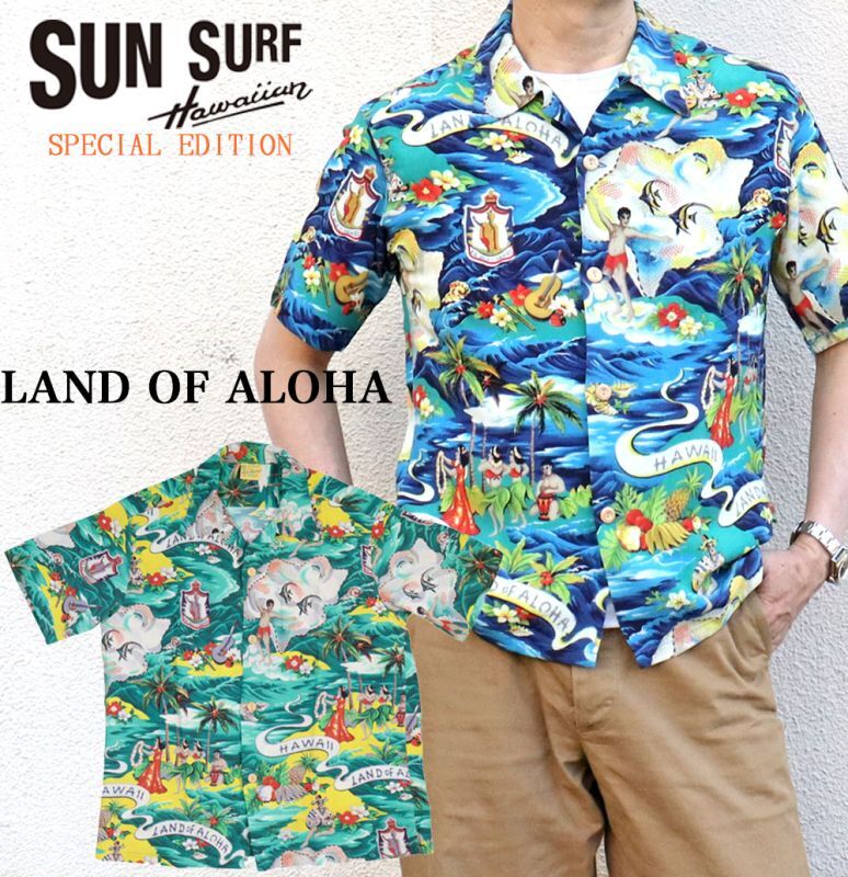 SUN SURF サンサーフ SS39059 SUN SURF SPECIAL EDITION “LAND OF ...