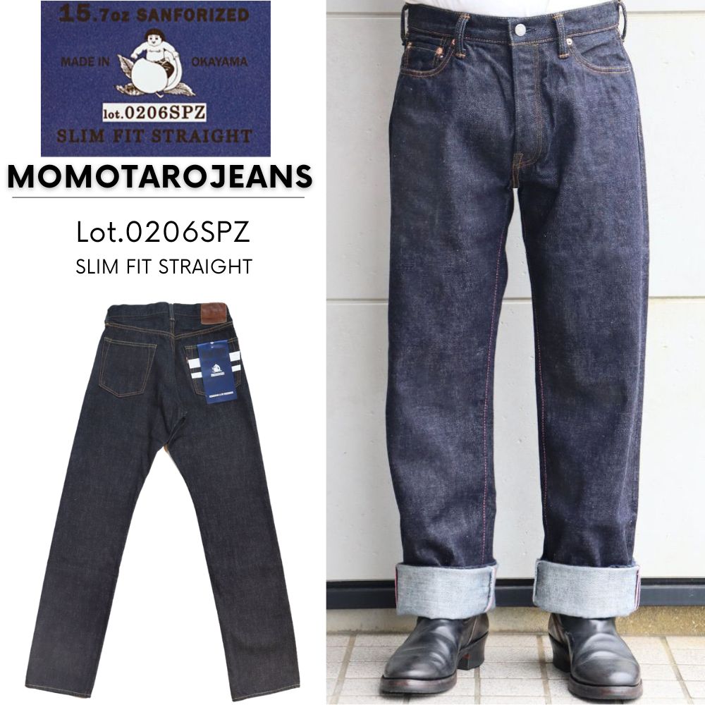 MOMOTARO JEANS 桃太郎ジーンズ 0206SPZ 世界最特濃デニム！slim ...