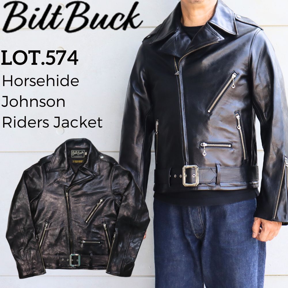 Bilt Buck by ATTRACTIONS ビルトバック バイ アトラクションズ Lot