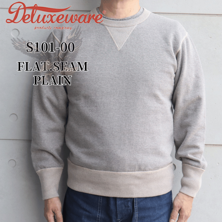 DELUXEWARE デラックスウエア S101-00 FLAT.SEAM PLAIN フラットシームプレーン 50s HEAVY SWEATER セットインスウェットシャツ 大人気定番 ガゼット Ｖ型 はめ込みフライス 最高品質 日本製