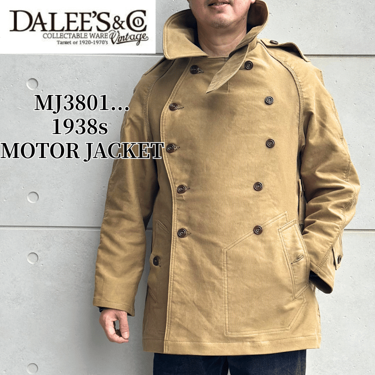 DALEE'S&CO ダリーズ by DELUXEWARE バイ デラックスウエア MJ3801 1938s MOTOR JACKET モータージャケット MODEL38から継承するジャケット モーターサイクルジャケット ダブルブレス形状 チンストラップ 背ヨーク オーバージャケット 綿 100％ madeinjapan 日本製