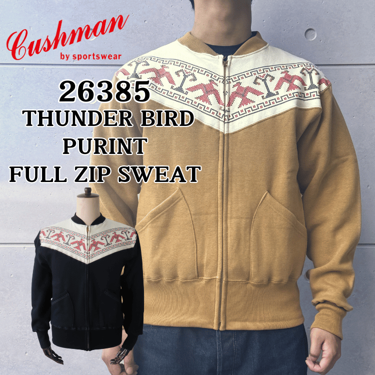 CUSHMAN クッシュマン 26385 THUNDER BIRD PRINT FULL ZIP SWEAT サンダーバード プリント フルジップ スウェット ライトアウター サンダーバード柄 裏起毛 コットン100％  日本製
