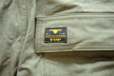 画像2: 【TOP別注】　CUSHMAN × TOP  クッシュマン×トップ herringbone all-in-one ヘリンボンオールインワン military jumpsuit ミリタリー ジャンプスーツ 繋ぎ