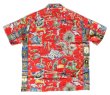 画像10: SUN SURF × BUZZ RICKSON'S SPECIAL EDITION “TROPIC LIGHTNING” SS38869 サンサーフ  バズリクソンズ コラボ ハワイアンシャツ トロピカルライティング ミリタリー  POI POUNDER TOG  東洋エンタープライス アロハシャツ 半袖シャツ (10)