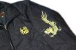 画像10: TAILOR TOYO テーラー東洋 TT15180 (119 BLACK) Late 1960s Style Vietnam Liner Jacket “1st RECON H&C CO.”  キルト ライニングジャケット ベトナムナムジャケット ベトジャン タイガー スカル スペード 刺繍 ミリタリージャケット (10)