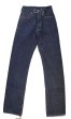 画像6: BUZZ RICKSON'S バズリクソンズ  BR43041 WORLD WAR II WAIST OVERALLS 大戦 ジーパン 13.6oz デニム ウエスト オーバーオールス  standard straight スタンダード ストレートタイプ  made in japan 5pocket denimpants 5ポケット ジーンズ ジーパン デニムパンツ 国産デニム “FOR THE DURATION” (6)