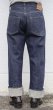 画像5: BUZZ RICKSON'S バズリクソンズ  BR43041 WORLD WAR II WAIST OVERALLS 大戦 ジーパン 13.6oz デニム ウエスト オーバーオールス  standard straight スタンダード ストレートタイプ  made in japan 5pocket denimpants 5ポケット ジーンズ ジーパン デニムパンツ 国産デニム “FOR THE DURATION” (5)