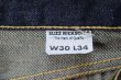 画像11: BUZZ RICKSON'S バズリクソンズ  BR43041 WORLD WAR II WAIST OVERALLS 大戦 ジーパン 13.6oz デニム ウエスト オーバーオールス  standard straight スタンダード ストレートタイプ  made in japan 5pocket denimpants 5ポケット ジーンズ ジーパン デニムパンツ 国産デニム “FOR THE DURATION” (11)