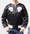 画像4: DAPPER'S ダッパーズ LOT 1589 15周年アニバーサリー リミテッドエディション 50年代 の スーベニアジャケット のなかでも 別格扱い の スカルデザイン スカジャン 15th Anniv. Limited Edition Skull Bone Souvenir Jacket (4)