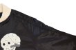 画像12: DAPPER'S ダッパーズ LOT 1589 15周年アニバーサリー リミテッドエディション 50年代 の スーベニアジャケット のなかでも 別格扱い の スカルデザイン スカジャン 15th Anniv. Limited Edition Skull Bone Souvenir Jacket (12)