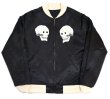 画像8: DAPPER'S ダッパーズ LOT 1589 15周年アニバーサリー リミテッドエディション 50年代 の スーベニアジャケット のなかでも 別格扱い の スカルデザイン スカジャン 15th Anniv. Limited Edition Skull Bone Souvenir Jacket (8)