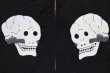 画像10: DAPPER'S ダッパーズ LOT 1589 15周年アニバーサリー リミテッドエディション 50年代 の スーベニアジャケット のなかでも 別格扱い の スカルデザイン スカジャン 15th Anniv. Limited Edition Skull Bone Souvenir Jacket (10)