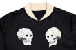 画像9: DAPPER'S ダッパーズ LOT 1589 15周年アニバーサリー リミテッドエディション 50年代 の スーベニアジャケット のなかでも 別格扱い の スカルデザイン スカジャン 15th Anniv. Limited Edition Skull Bone Souvenir Jacket (9)