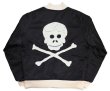 画像15: DAPPER'S ダッパーズ LOT 1589 15周年アニバーサリー リミテッドエディション 50年代 の スーベニアジャケット のなかでも 別格扱い の スカルデザイン スカジャン 15th Anniv. Limited Edition Skull Bone Souvenir Jacket (15)