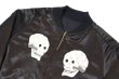 画像17: DAPPER'S ダッパーズ LOT 1589 15周年アニバーサリー リミテッドエディション 50年代 の スーベニアジャケット のなかでも 別格扱い の スカルデザイン スカジャン 15th Anniv. Limited Edition Skull Bone Souvenir Jacket (17)