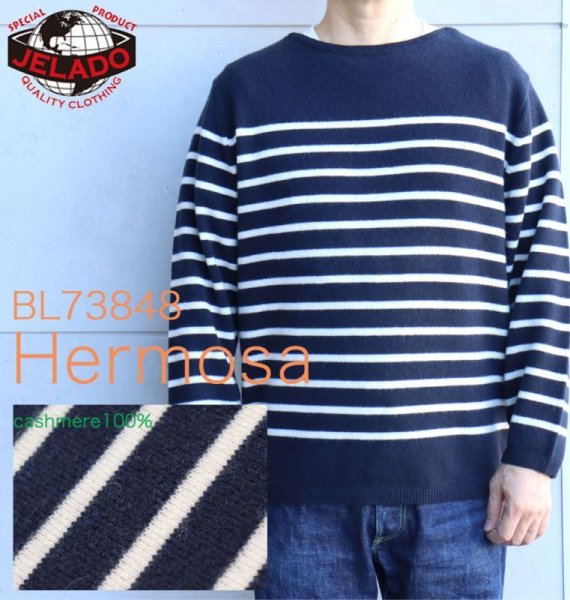 画像1: JELADO × GIM ジェラード BL73848 最高級の モンゴル カシミヤ 100% 編みたて ニット " Hermosa ハモサ " 7ゲージ の マルチ ボーダー ニット ネイビー 長袖 (1)