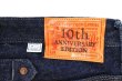 画像19: ORGUEIL オルゲイユ  10周年 記念 スペシャルジーンズ OR-1089W Natural Indigo Tailor Jeans ナチュラルインディゴ テーラージーンズ (19)