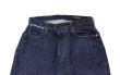 画像7: ORGUEIL オルゲイユ  10周年 記念 スペシャルジーンズ OR-1089W Natural Indigo Tailor Jeans ナチュラルインディゴ テーラージーンズ (7)